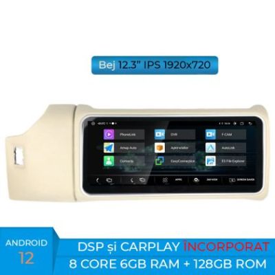 Navigație dedicată Range Rover L405 2013 - 2016, CPU 8 Core,