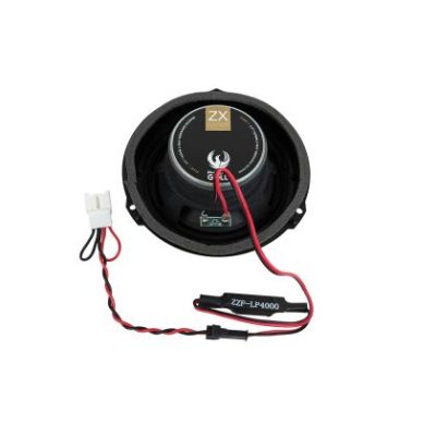 Set 2 Difuzoare componente dedicate pentru Landrover Phoenix Gold RX, 75 watts, 165 mm, 6,5", 4 ohm