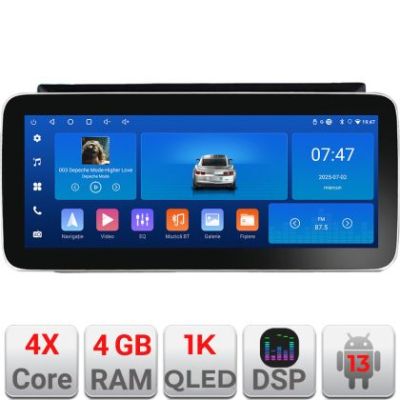 Navigatie VW Beetle 2012-2018 K-beetle Edotec 4+64 12.3 inch Incell 1K android Wifi 5Ghz gps internet