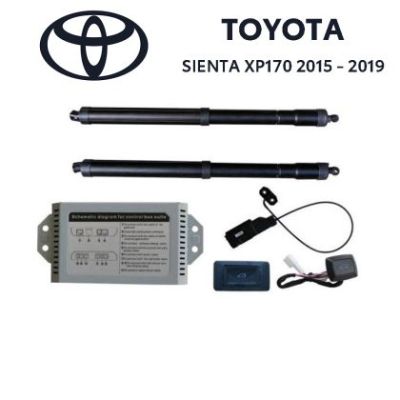 Sistem de ridicare și închidere portbagaj automat din buton și cheie Toyota Sienta XP170 2015-19