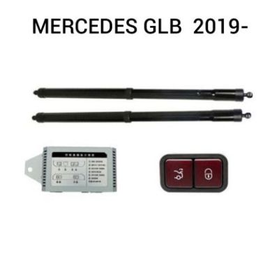 Sistem de ridicare și închidere portbagaj automat din buton și cheie MERCEDES GLB  2019-