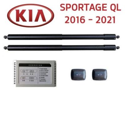 Sistem de ridicare și închidere portbagaj automat din buton și cheie Kia Sportage 2016 - 2021 QL
