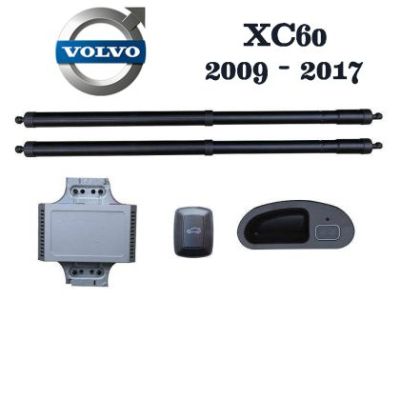 Sistem de ridicare și închidere portbagaj automat din buton și cheie Volvo XC60 2009 - 2017 (generatia 1)