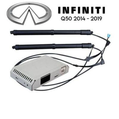 Sistem de ridicare și închidere portbagaj automat din buton și cheie Infiniti Q50 2014 - 2019
