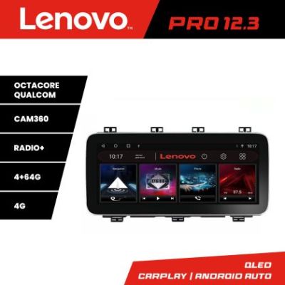 Navigatie Toyota Auris 2013-2017 K-auris15 Lenovo PRO 4+64 12.3 inch qled android 4G DSP gps internet