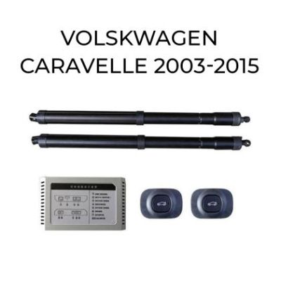 Sistem de ridicare și închidere portbagaj automat din buton și cheie Volkswagen Caravelle 2003-2015