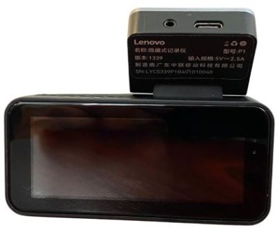 Camera DVR Lenovo P1