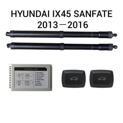 Sistem de ridicare și închidere portbagaj automat din buton și cheie Hyundai IX45 Sanfate 2013－2016