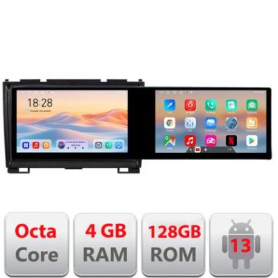 Navigatie Hummer H2 2008-2009 Edotec 2 ecrane  8 core 4+128 21.6 inch Incell android Wifi 5Ghz gps internet  v2