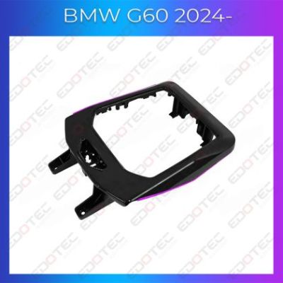 Lumini Ambientale BMW G60 2024- trim pentru consola centrală schimbător control telefon sau sistem original