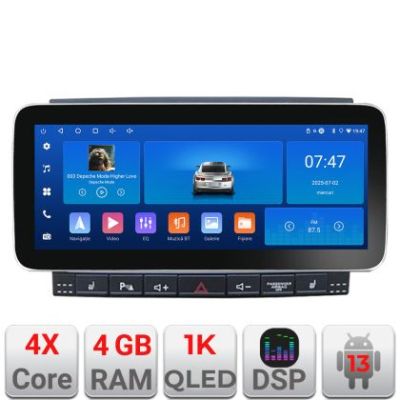Navigatie VW Touareg 2004-2010 Edotec 4+64 12.3 inch Incell 1K android Wifi 5Ghz gps internet