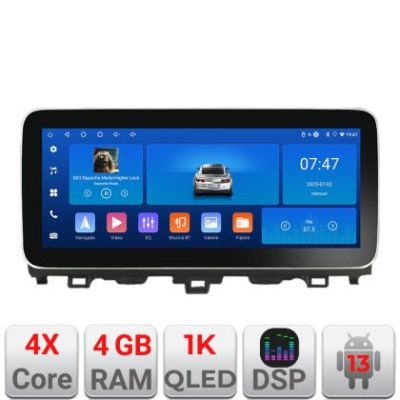 Navigatie Honda Accord 2019-2022 dedicata Android cu butoane radio gps internet 4+64 ecran 12.3 inch InCell display Qled 1K Rockchip Kit-+EDT-E211-RK