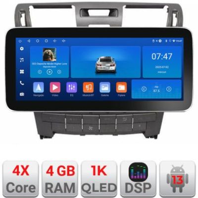 Navigatie Lexus LS intre anii 2006-2010 Edotec 4+64 12.3 inch Incell 1K android Wifi 5Ghz gps internet