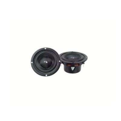 Set 2 Difuzoare midrange, Nakamichi NSI-25M, 25 Watts, 4", 100 mm, 4 ohm, 150 Watts muzical