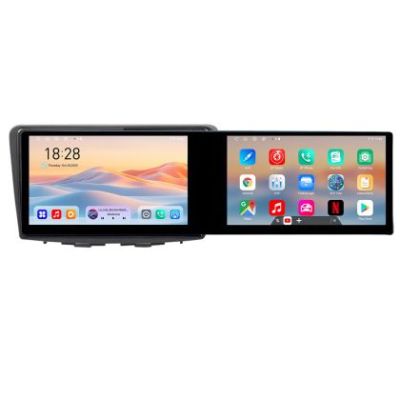 Navigatie Suzuki Baleno Kit-baleno Edotec 2 ecrane  8 core 4+128 21.6 inch Incell android Wifi 5Ghz gps internet
