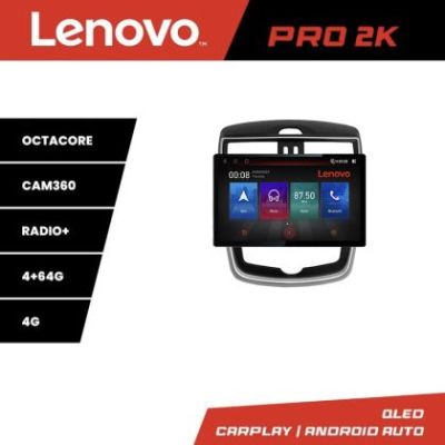 Navigatie Nissan Pulsar 2014-2018 Lenovo PRO 4+64 13 inch 2K android 4G DSP gps internet  KIT-pulsar