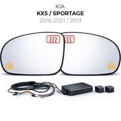 Senzor unghi mort Kia-10 2016-2021 Kia KX5  Kia Sportage 2013 — oglindă dedicată