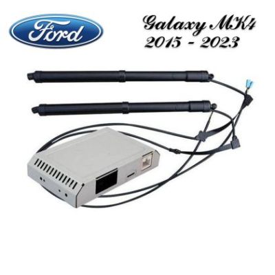 Sistem de ridicare și închidere portbagaj automat din buton și cheie Ford Galaxy MK4 2015 - 2023
