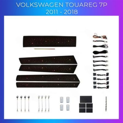 Lumini Ambientale NIGHTVIBE VW Touareg 7P 2011-2018 set complet control din sistemul original sau telefon