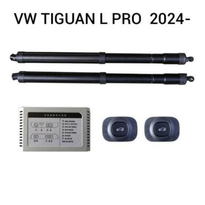Sistem de ridicare și închidere portbagaj automat din buton și cheie VW Tiguan L PRO  2024-