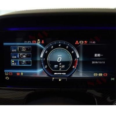 Navigație Mercedes Benz E63S, 12.3 inci, 8GB ram, 128GB stocare