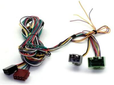 System pentru a sari amplificatorul de fabrica Land Rover