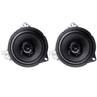 Set 2 Difuzoare coaxiale ISUZU, Toyota, Phoenix Gold ZD, 50 watts, 165 mm, 6.5", 4 ohm