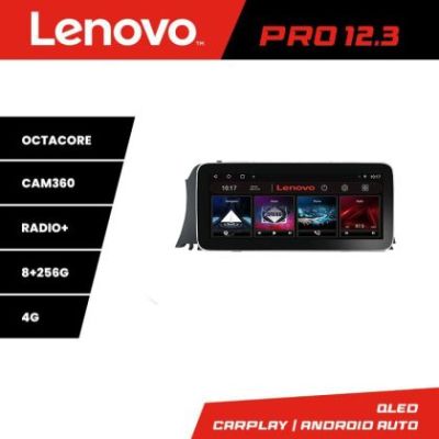 Navigatie Nissan Murano Z51 2007-2013 Lenovo PRO 8+256 12.3 inch qled android 4G DSP gps internet  KIT-murano2010