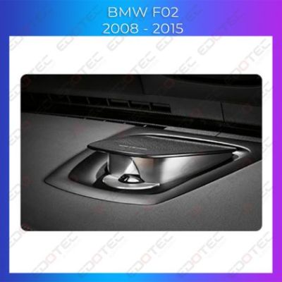 Lumini Ambientale NIGHTVIBE BMW F02 2008 - 2015 tweeter bord iluminat control din telefon sau sistemul original